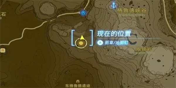 塞爾達(dá)傳說王國之淚情節(jié)挑戰(zhàn)依蓋隊的干部考試任務(wù)攻略