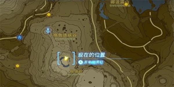 塞爾達(dá)傳說王國(guó)之淚情節(jié)挑戰(zhàn)依蓋隊(duì)的干部考試任務(wù)攻略