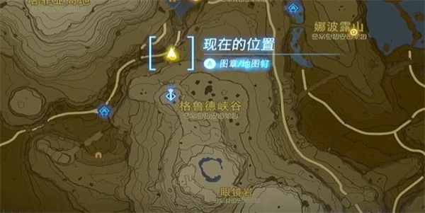 塞爾達(dá)傳說王國之淚情節(jié)挑戰(zhàn)依蓋隊的干部考試任務(wù)攻略