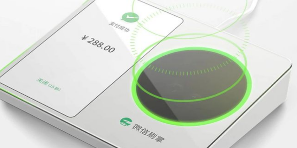微信刷掌支付在哪開通 刷掌支付開通教程