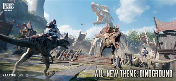 絕地求生2.6.0版本更新公告 PUBG恐龍時(shí)代更新內(nèi)容一覽
