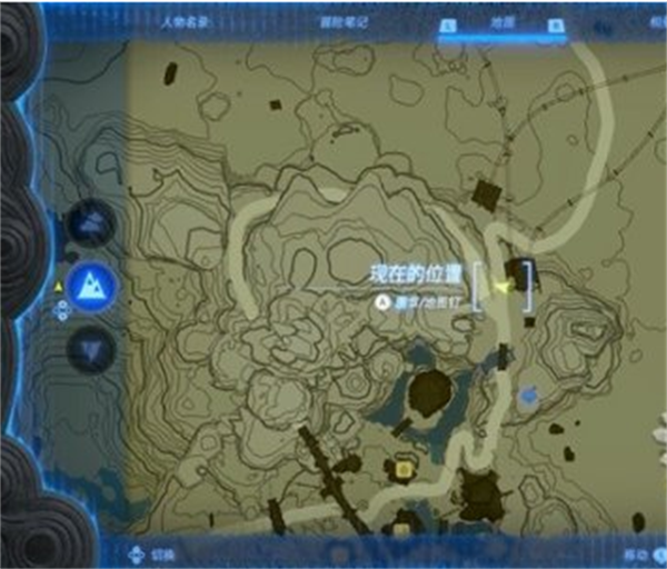 塞爾達(dá)傳說王國之淚吉歐塔奇歐神廟攻略 吉歐塔奇歐神廟圖文通關(guān)解析