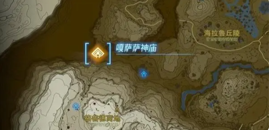 塞爾達(dá)傳說(shuō)王國(guó)之淚魔像之強(qiáng)弓怎么獲得 魔像之強(qiáng)弓獲取方法