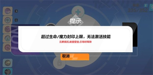 火炬之光無限精密技能怎么獲得 精密技能獲取攻略