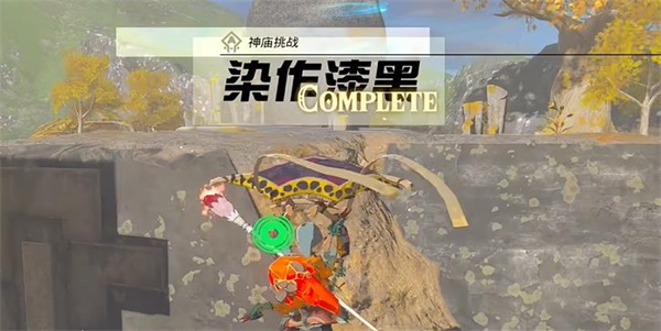 塞爾達(dá)傳說(shuō)王國(guó)之淚克拉卡塔神廟攻略 克拉卡塔神廟探索圖文解密流程