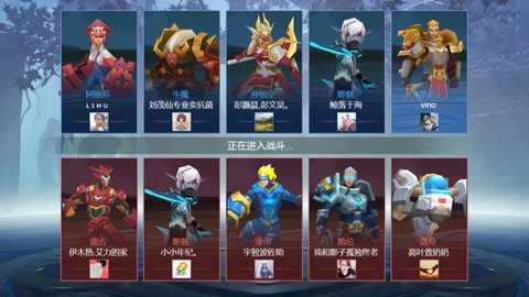 王者5v5競技唱跳王子免廣告版截圖2