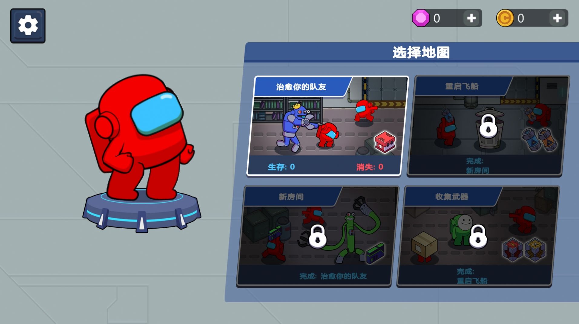 像素地牢求生游戲版截圖4