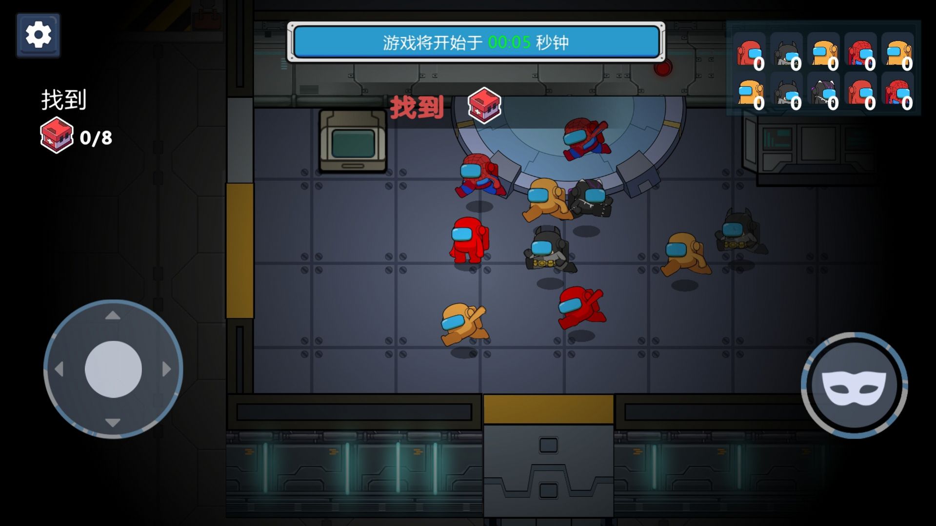 像素地牢求生游戲版截圖5