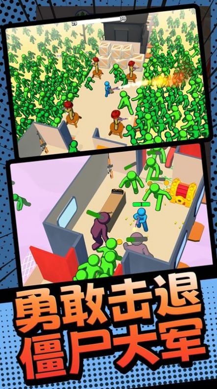 火柴人槍?xiě)?zhàn)英雄游戲版截圖3