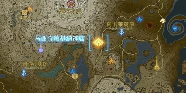 塞爾達(dá)傳說王國之淚馬亞奇德基納神廟攻略 馬亞奇德基納神廟圖文通關(guān)流程