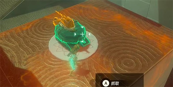 塞爾達(dá)傳說(shuō)王國(guó)之淚馬亞奇德基納神廟攻略