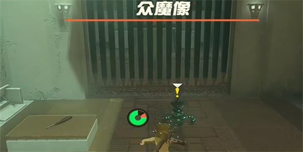 塞爾達(dá)傳說(shuō)王國(guó)之淚馬亞奇德基納神廟攻略