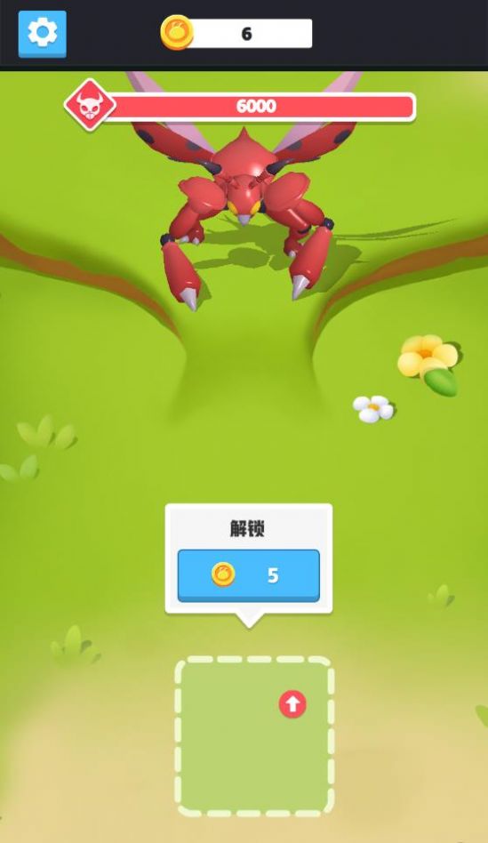 軍團(tuán)攻防戰(zhàn)游戲版截圖4