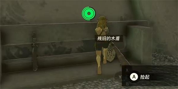 塞爾達(dá)傳說(shuō)王國(guó)之淚伊希希每神廟攻略
