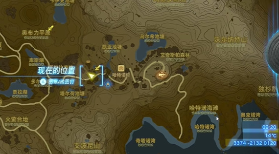 王國(guó)之淚萬作所求之物任務(wù)攻略 萬作所求之物迷你挑戰(zhàn)任務(wù)詳解