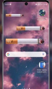 賽博香煙模擬器吸煙刻肺下載手機版截圖4
