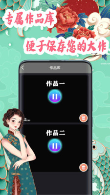 超級視頻剪輯器app下載截圖1