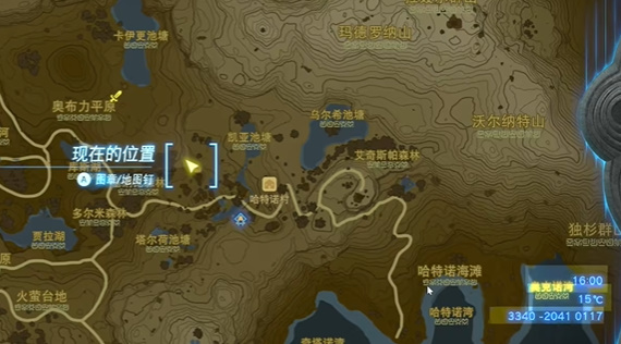 王國之淚在烏梅的田里種什么任務(wù)攻略 在烏梅的田里種什么迷你挑戰(zhàn)通關(guān)流程