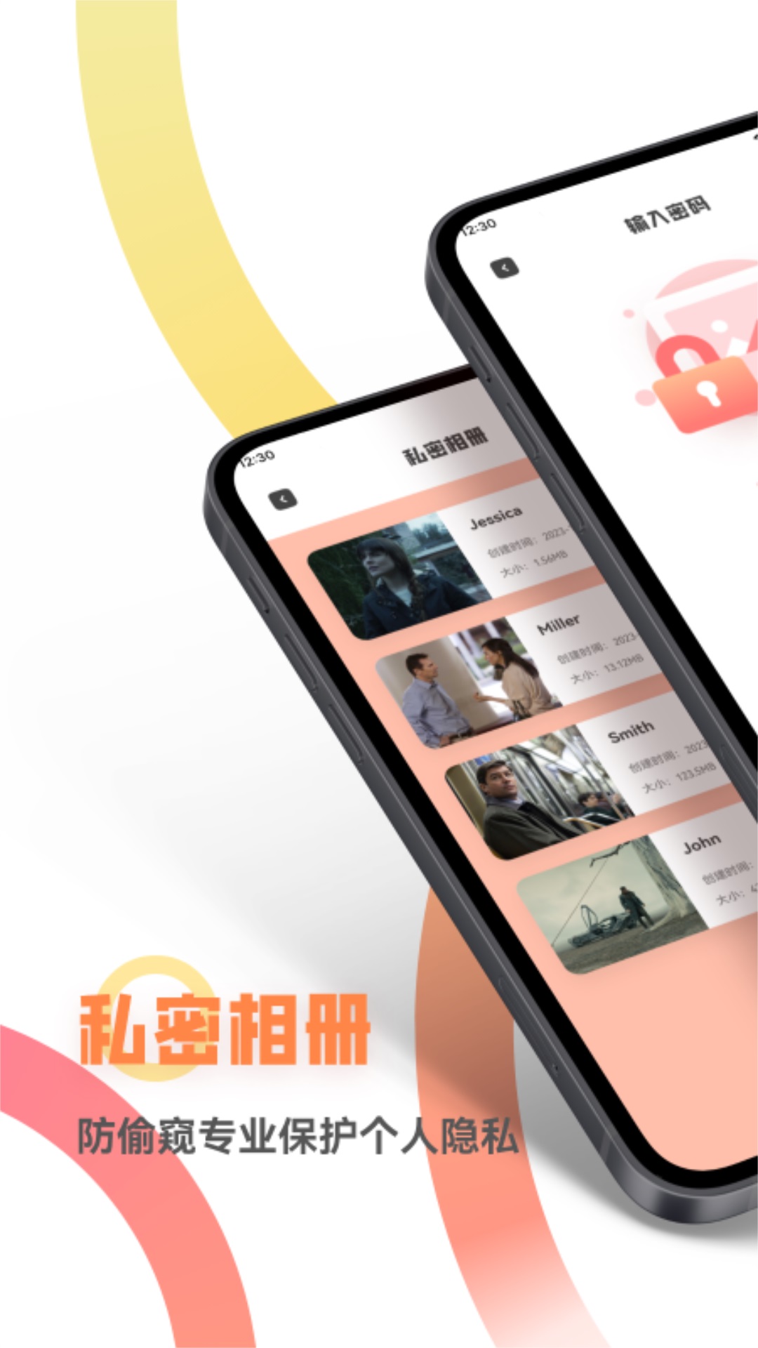 快拍短視頻制作軟件最新版截圖4