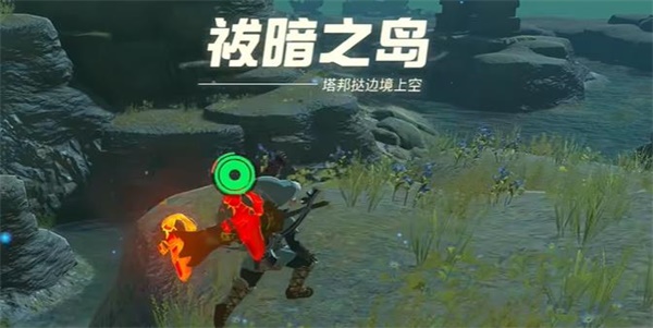 塞爾達(dá)傳說王國之淚嘎阿喜薩薩神廟攻略 嘎阿喜薩薩神廟圖文通關(guān)解析