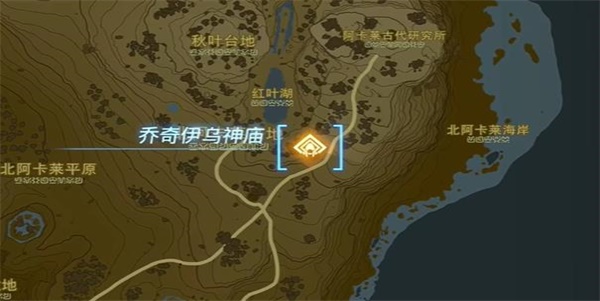 塞爾達(dá)傳說(shuō)王國(guó)之淚卡奇伊烏神廟攻略 卡奇伊烏神廟圖文解謎流程