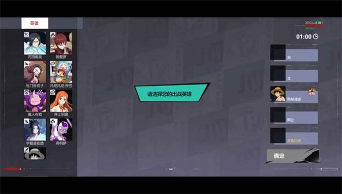 漫畫(huà)群星大集結(jié)正版下載安裝最新版截圖3