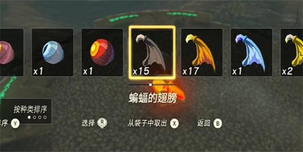 塞爾達傳說王國之淚神廟挑戰(zhàn)投槍的傳說攻略流程