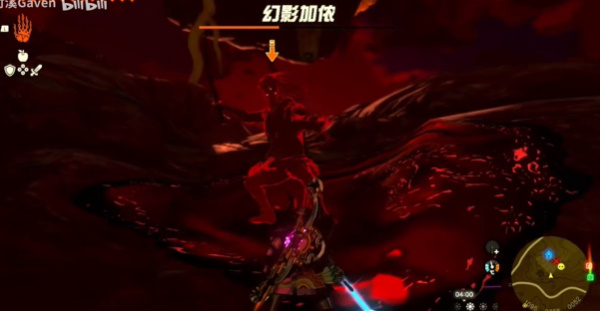 塞爾達(dá)傳說王國之淚三階段加農(nóng)怎么打 三階段加農(nóng)打法攻略