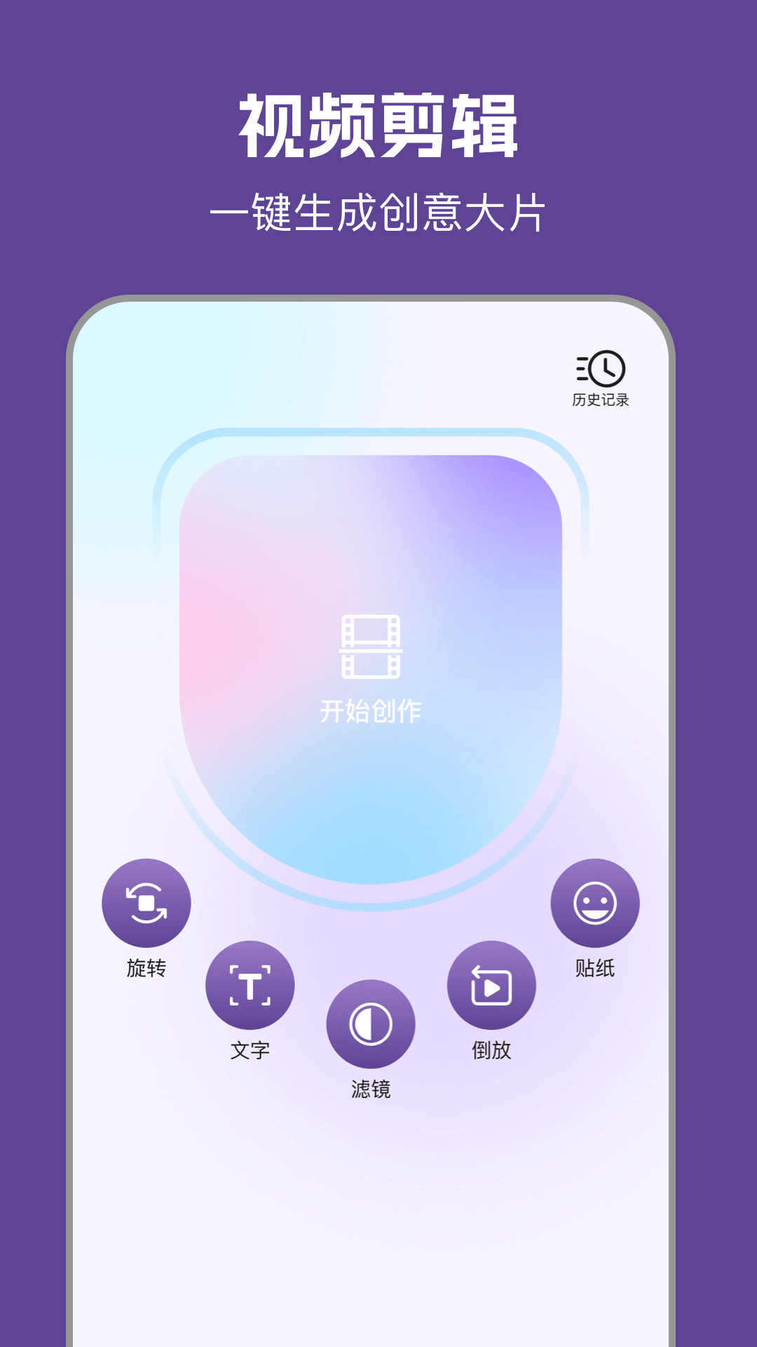 97視頻播放器app最新版截圖1