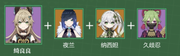 游俠網6