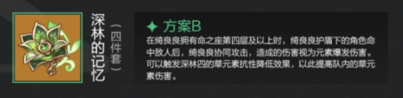 游俠網5