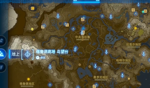 塞爾達(dá)傳說王國之淚星見之島神廟怎么過 星見之島神廟通關(guān)攻略