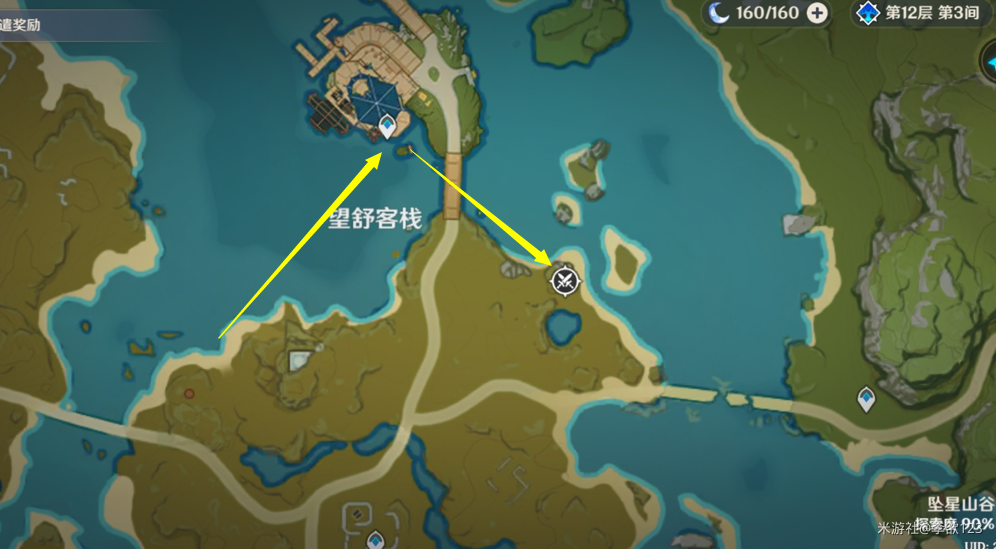 原神諸景巡禮第二天攻略 第二天除擾巡景巖盔之?dāng)程魬?zhàn)完成方法