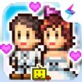 住宅夢(mèng)物語(yǔ)2最新debug下載漢化版
