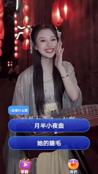 愛看短劇下載安裝最新版截圖1