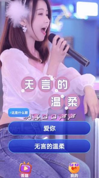 愛看短劇下載安裝最新版截圖6