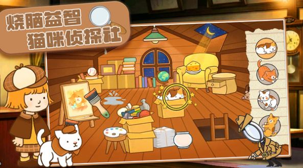 燒腦益智大賽游戲版截圖1