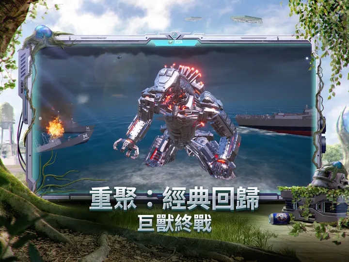 地鐵逃生pubg國(guó)際服下載2023最新版本截圖4
