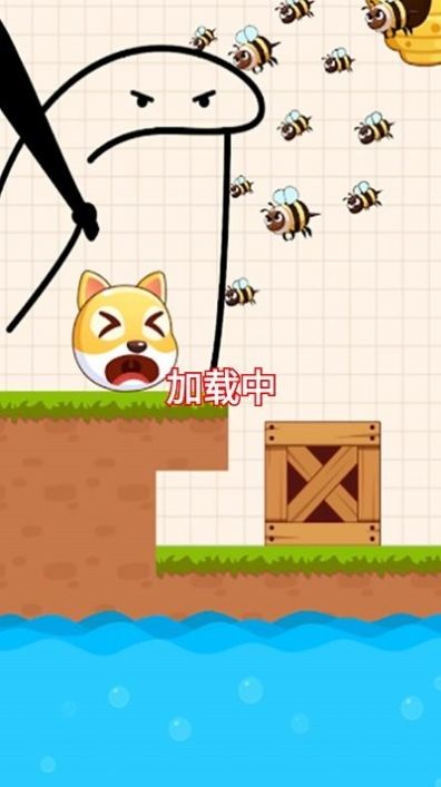 解謎燒腦王者游戲版截圖2