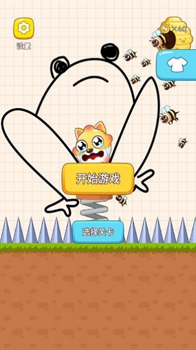 解謎燒腦王者游戲版截圖4