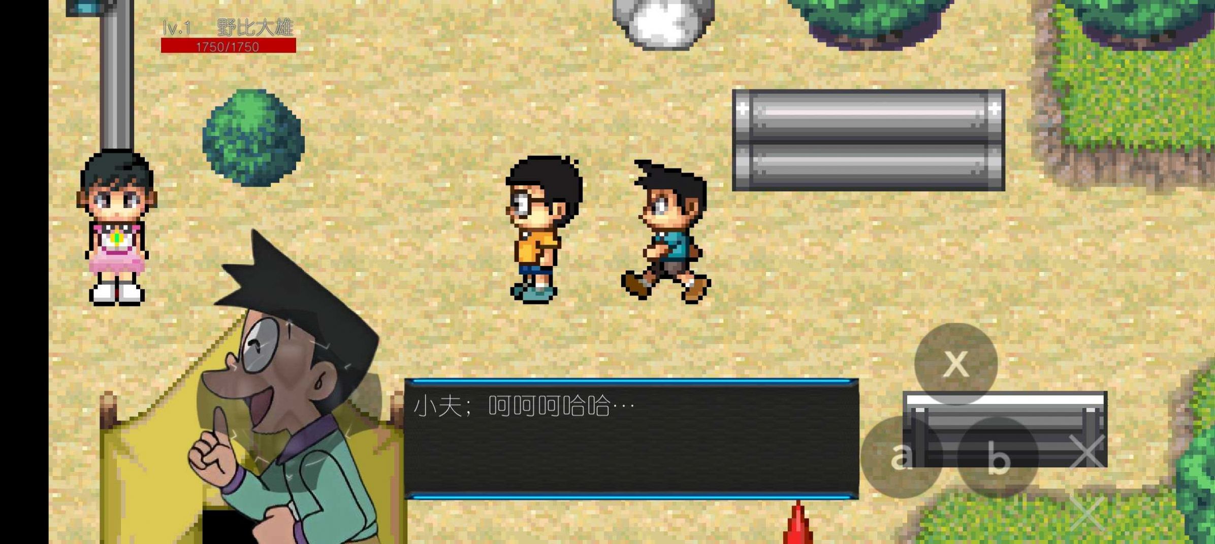 哆啦A夢之核變游戲手機(jī)版下載安裝截圖8