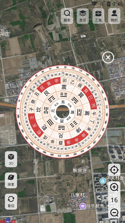 高分衛(wèi)星地圖app下載安裝截圖4