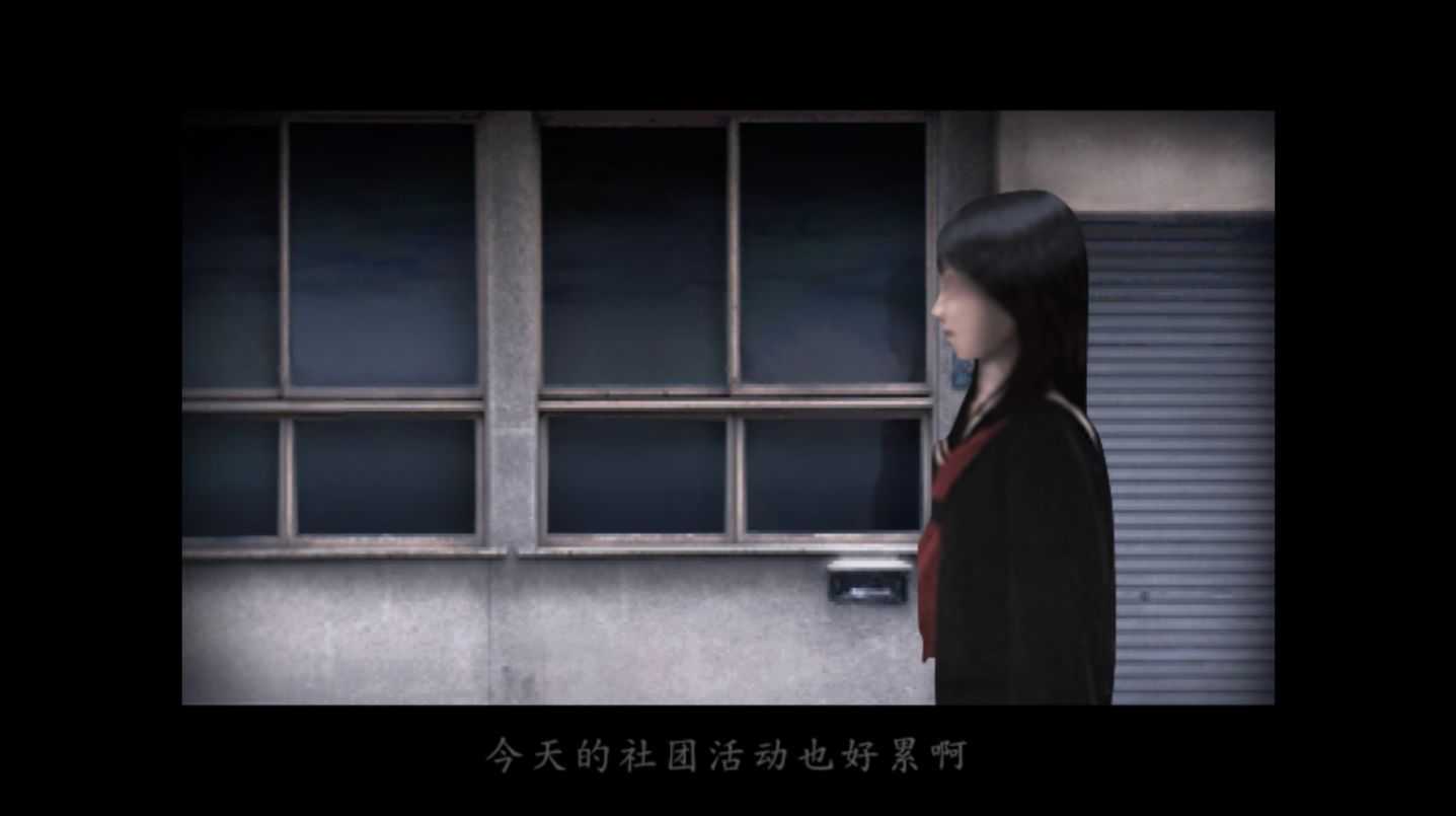 翌日第二話手機(jī)版免費(fèi)下載安裝包截圖2