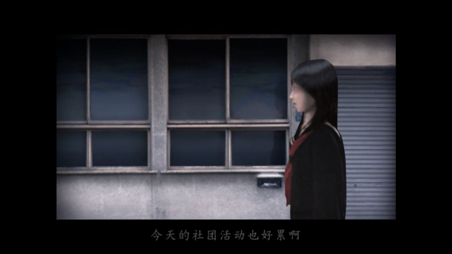 翌日第二話手機(jī)版免費(fèi)下載安裝包截圖6