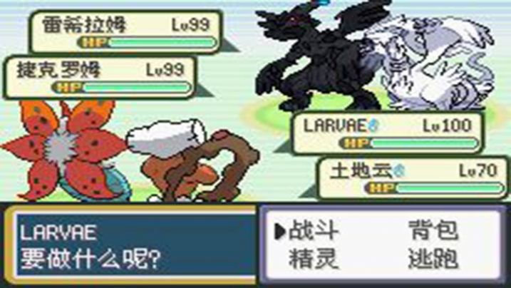 精灵宝可梦黑暗升起1下载金手指汉化版中文版2