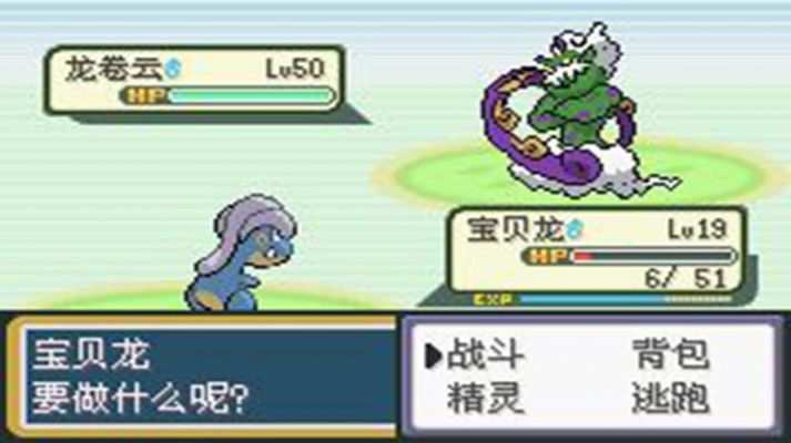 精灵宝可梦黑暗升起1下载金手指汉化版中文版3
