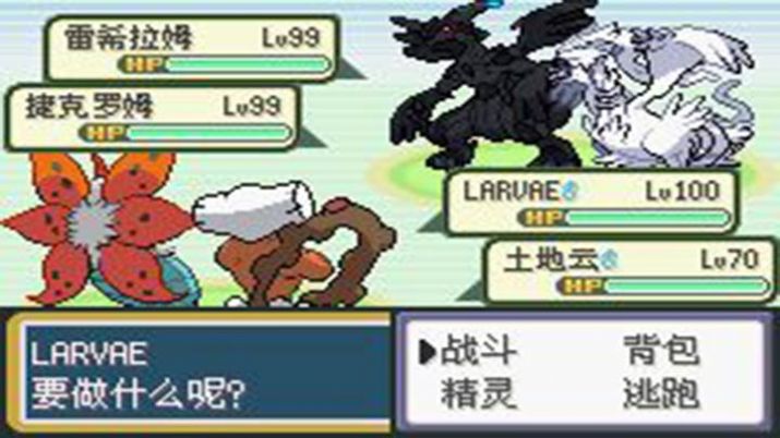 精灵宝可梦黑暗升起1下载金手指汉化版中文版6
