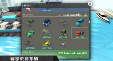 魯莽大逃亡2解鎖所有車(chē)輛版最新中文版截圖3