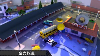 魯莽大逃亡2解鎖所有車(chē)輛版最新中文版截圖4