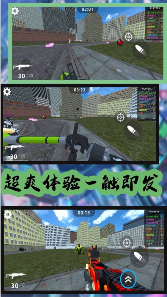 荒野狩獵模擬游戲正版下載安裝截圖1